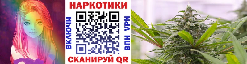 Бутират Великий Устюг