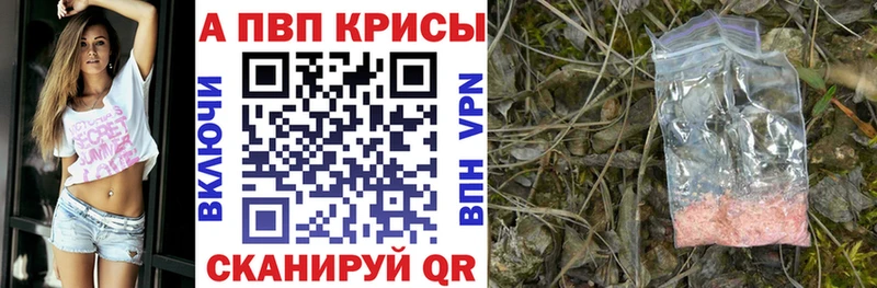 Виды наркотиков купить Великий Устюг ГАШИШ  Кокаин  Alpha-PVP  Псилоцибиновые грибы  МЕФ  Конопля 