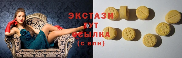 COCAINE Беломорск