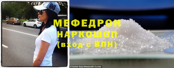 СК Белоозёрский