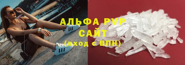 COCAINE Беломорск