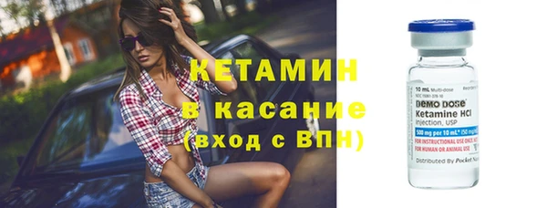 СК Белоозёрский