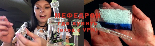 COCAINE Беломорск