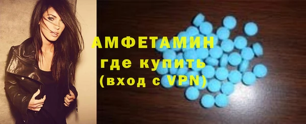 СК Белоозёрский