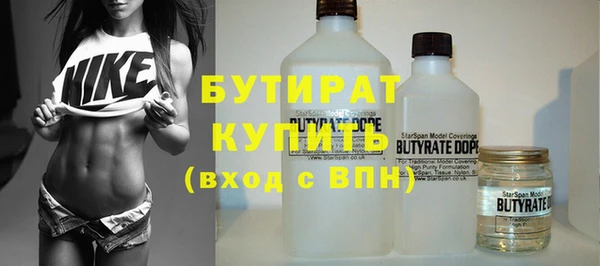 кокаин Баксан