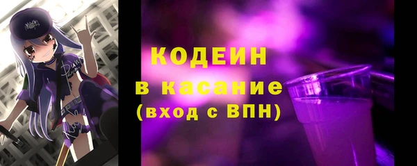 COCAINE Беломорск