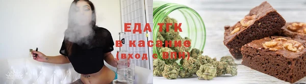 COCAINE Беломорск