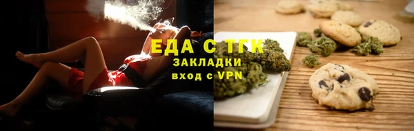 СК Белоозёрский