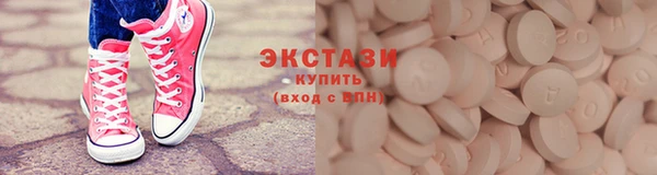 СК Белоозёрский