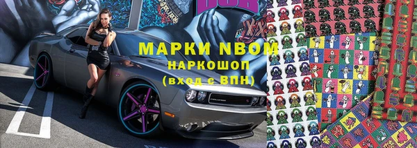 СК Белоозёрский