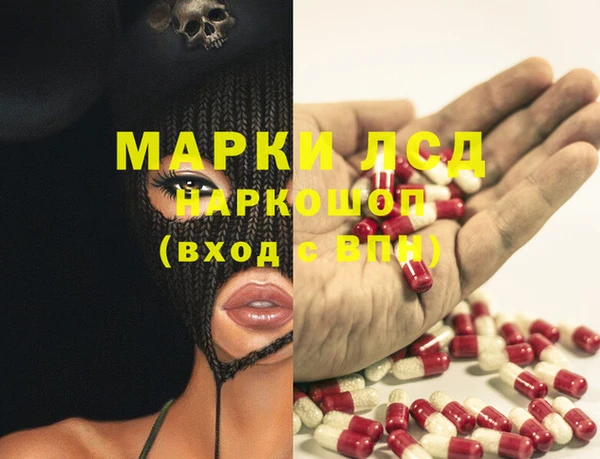 СК Белоозёрский