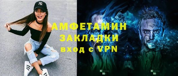 COCAINE Беломорск