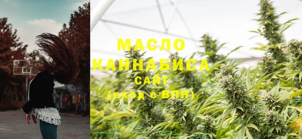 СК Белоозёрский