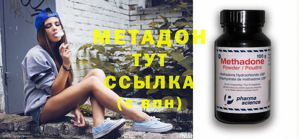 СК Белоозёрский