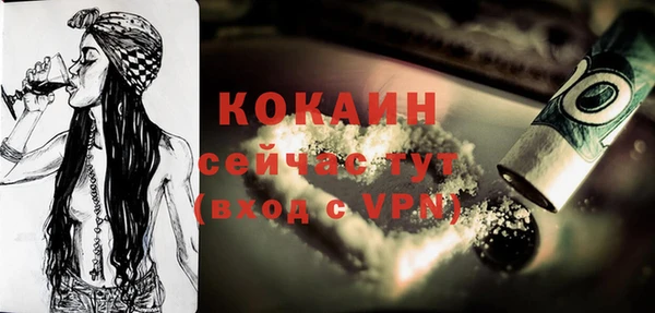 СК Белоозёрский