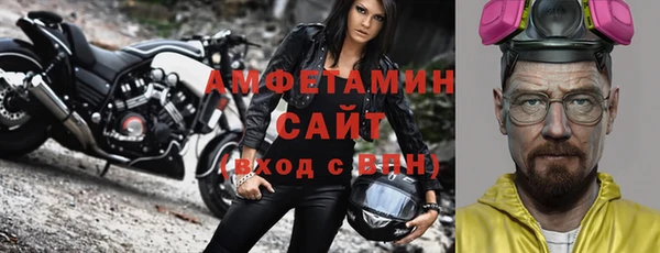COCAINE Беломорск