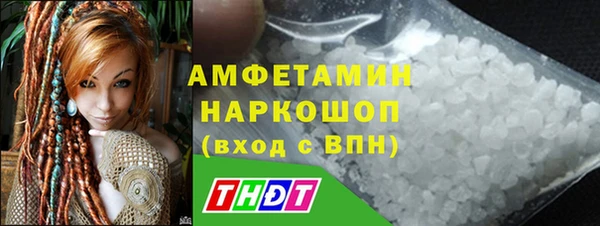 СК Белоозёрский