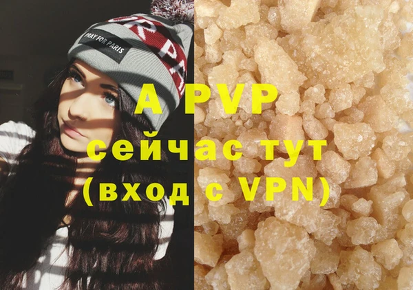COCAINE Беломорск
