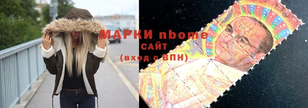COCAINE Беломорск