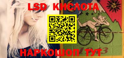 меф VHQ Бугуруслан
