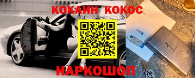 меф VHQ Бугуруслан