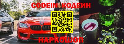 меф VHQ Бугуруслан