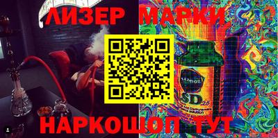 мефедрон мука Будённовск