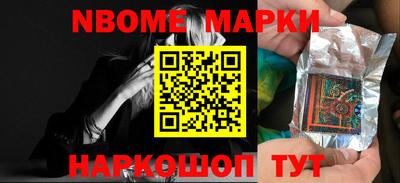 мефедрон мука Будённовск