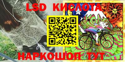 меф VHQ Бугуруслан