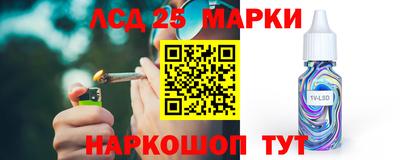меф VHQ Бугуруслан