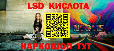 меф VHQ Бугуруслан
