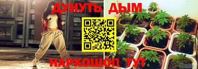 МДМА Бузулук