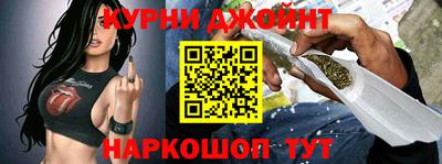 мефедрон мука Будённовск