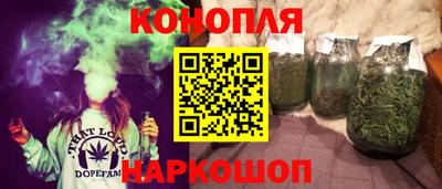 МДМА Бузулук
