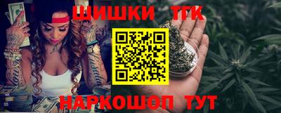 мефедрон мука Будённовск