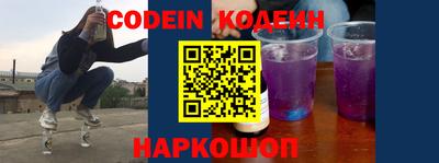 меф VHQ Бугуруслан