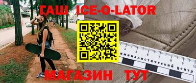 мефедрон мука Будённовск