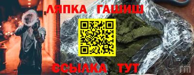мефедрон мука Будённовск