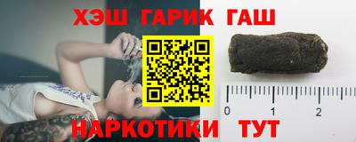 мефедрон мука Будённовск