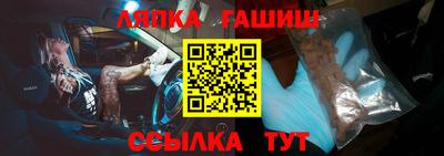 меф VHQ Бугуруслан